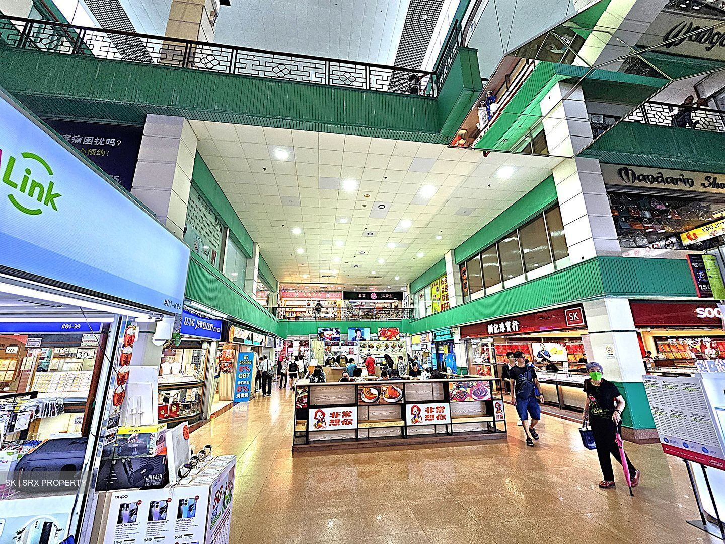 People's Park Centre (D1), Retail #538836371